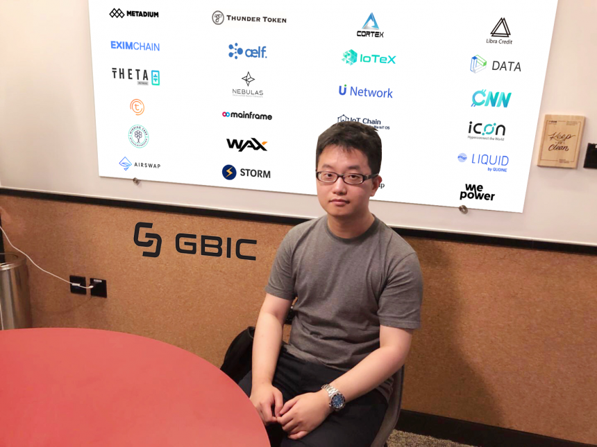[상하이 블록체인]②스톰·위파워·아이콘 상장..블록체인계의 마이더스의 손 ‘GBIC’