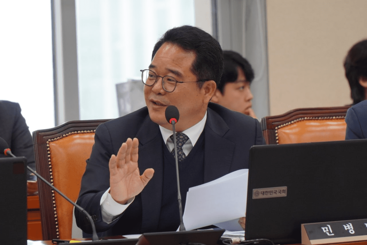 [2024 국정감사] 민병덕 의원 “코인원 고위 임원 성추문 논란, 금융당국 철저한 대응 요구”