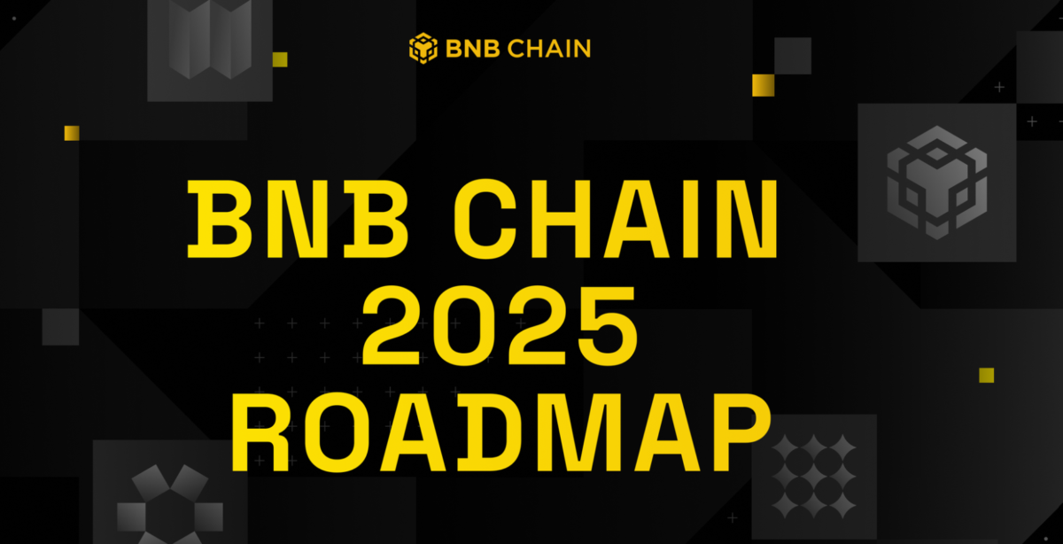  [주요 뉴스] BNB 체인, 2025년 ‘파스칼’ 하드포크 예정