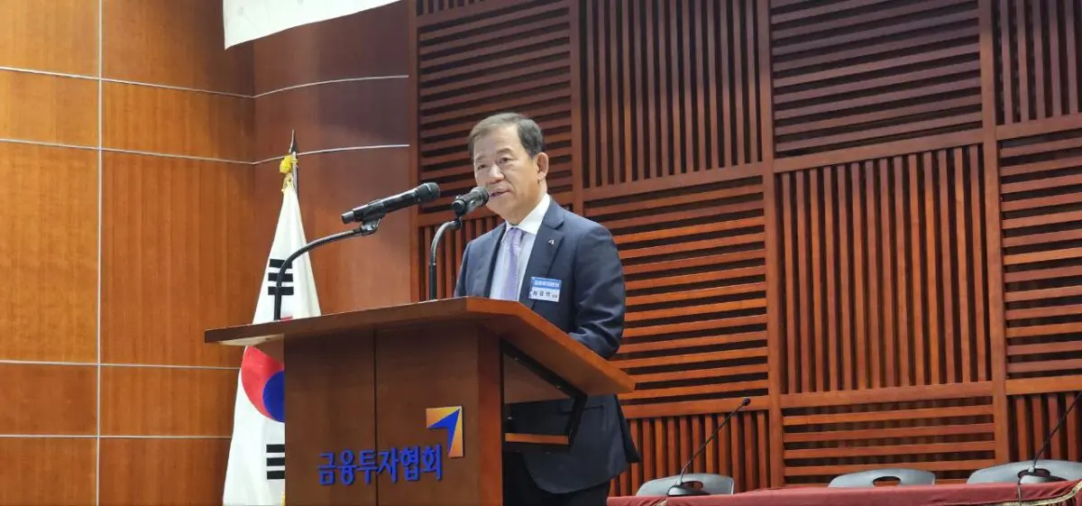 [케이콘텐츠 STO 세미나] 서유석 금투협 회장 “토큰증권 활용해 K콘텐츠 투자 활성화해야”