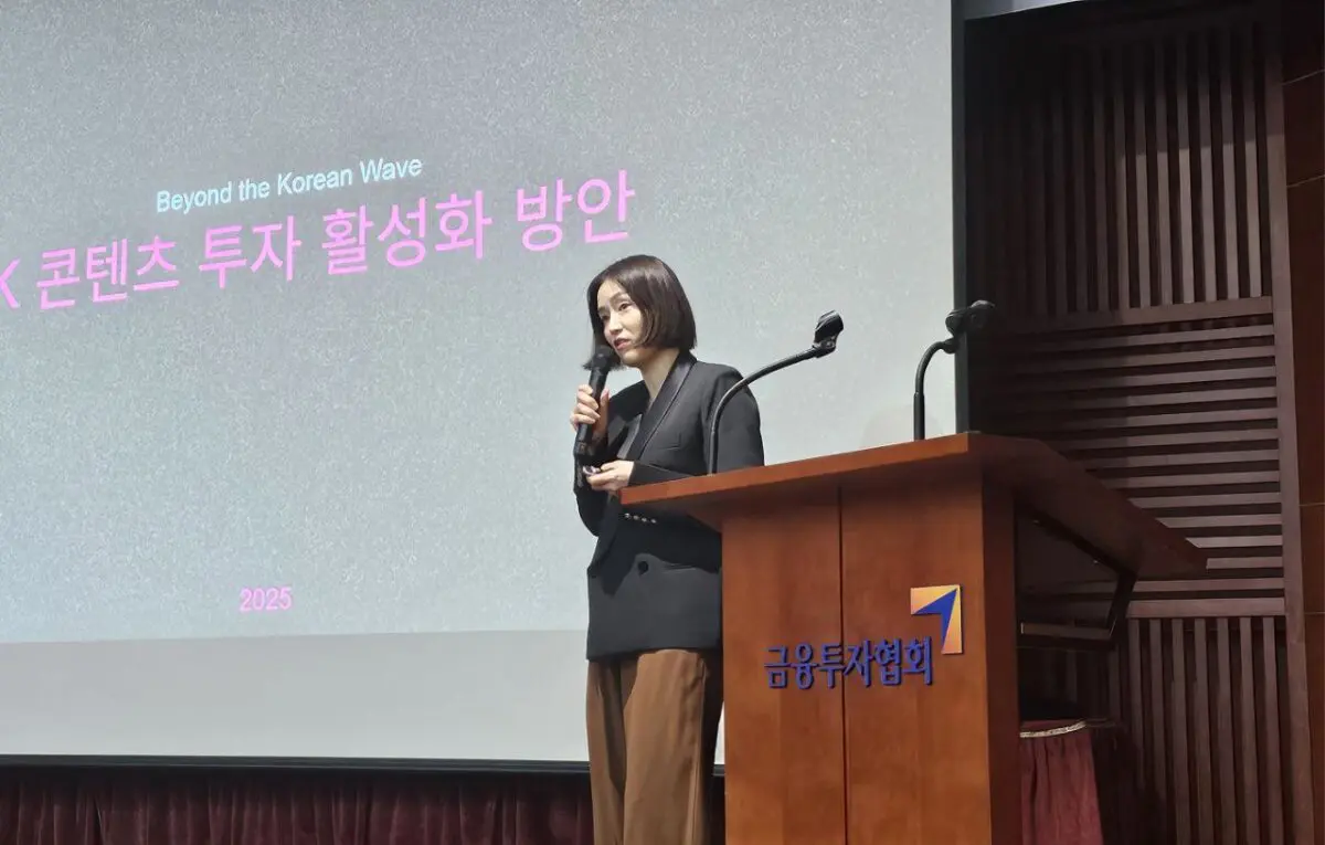 [주요 뉴스] K콘텐츠 글로벌 경쟁력 확보 위해 토큰증권(STO) 필요