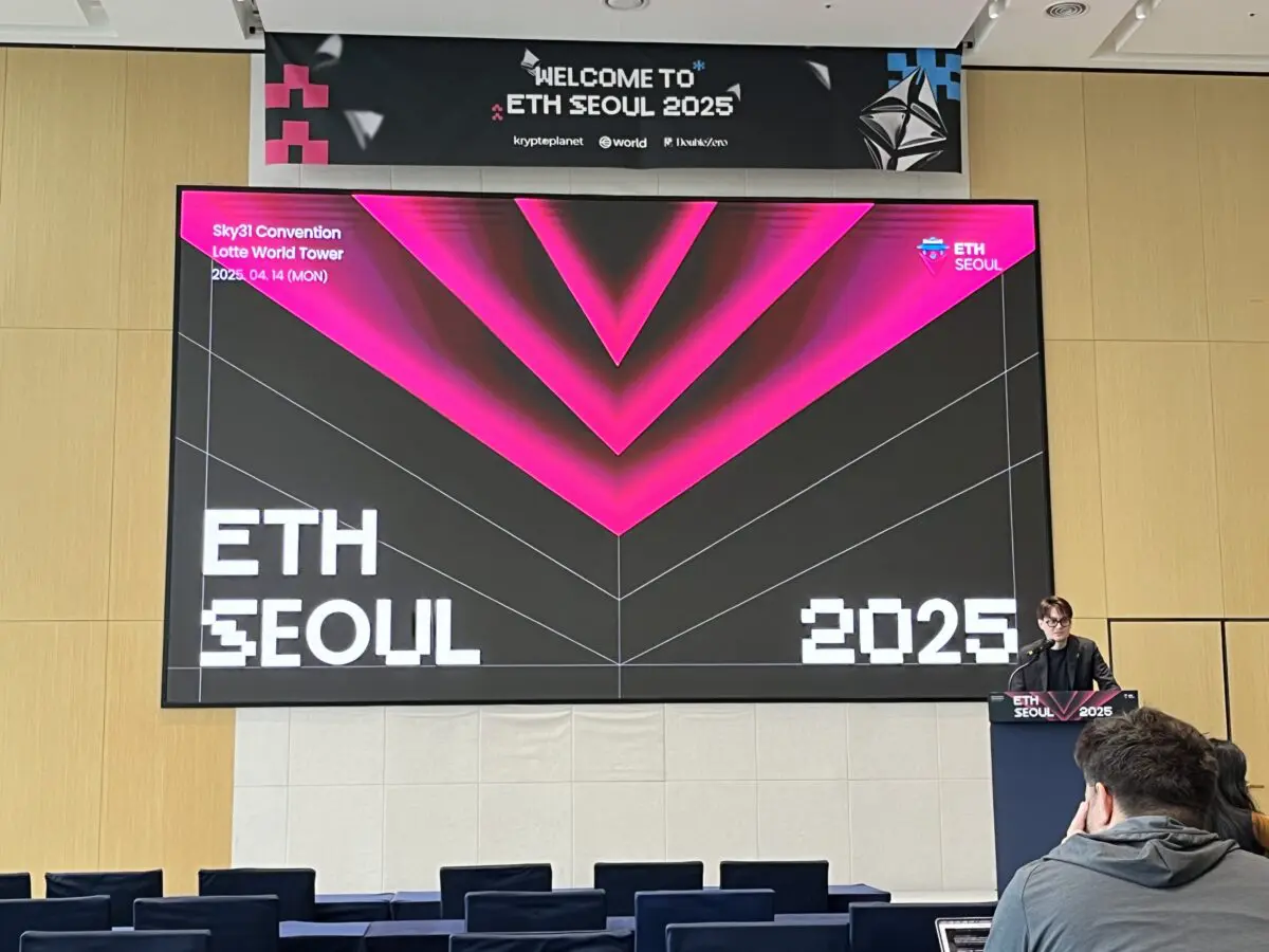[이드서울 2025] 이더리움 미래 비전 한자리에⋯이드서울 ‘성황’