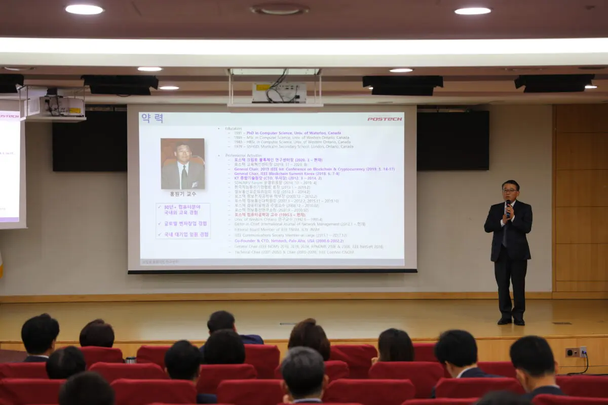 민주당, 디지털자산 정책 집중 토론… “미래 성장 동력, 공약에 반영해야”–홍원기 포스텍 교수 특강