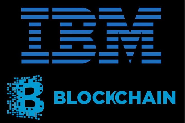 IBM, 블록체인 비즈니스에 대해 논하다