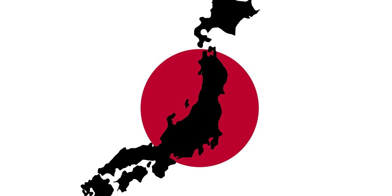 일본 정부, 암호화폐와 핀테크 관련 대처를 위한 관련 부처 개편