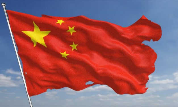 중국 정보 산업부(CMIIT), 블록체인의 국내 및 국제 사용 기준 마련을 위한 위원회 설립