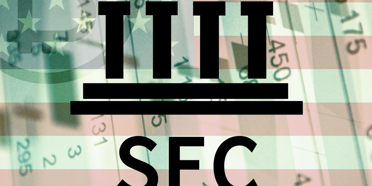 SEC, ” ICO 다각적 조사 진행中”
