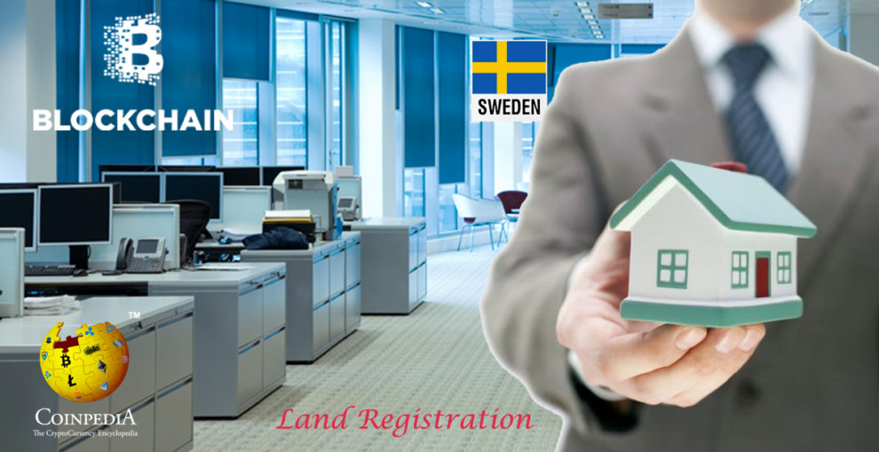 스웨덴, “유럽 블록체인 부동산 시장의 개척자되다”