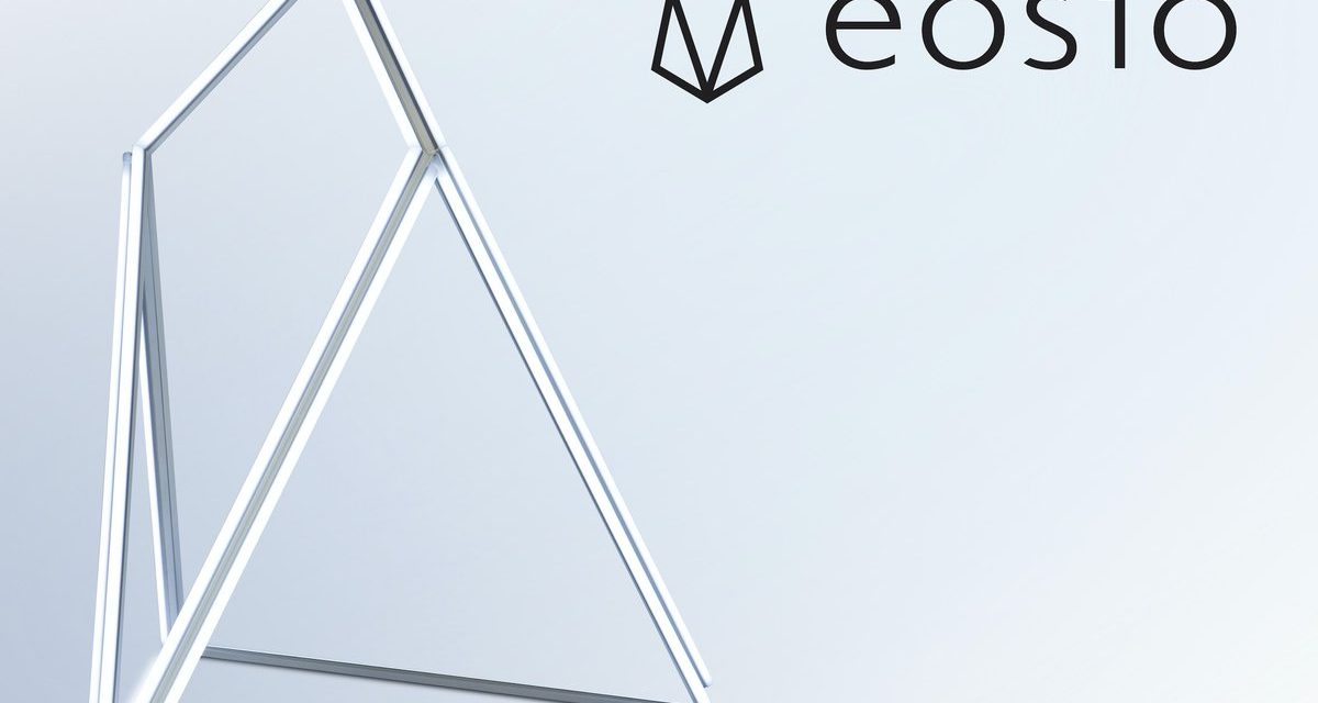 EOS 가격 상승의 원인, EOSIO 1.0 및 5천만 달러 육성 기금 발표