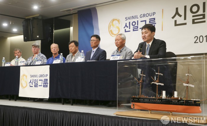 ‘보물선’ 투자사기 의혹 신일그룹, 경찰 수사 받는다