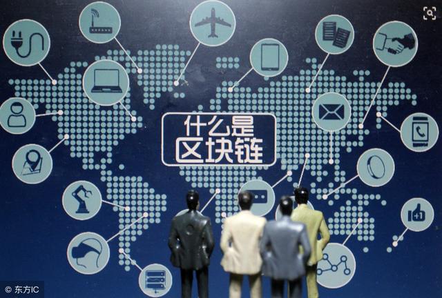 중국 내 “블록체인” 기업 수 1년새 6배 급증
