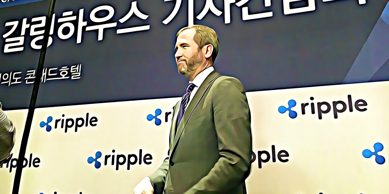 리플 CEO, “리플이 가진 세계관 공유 위해 한국 방문” – 기자회견 中