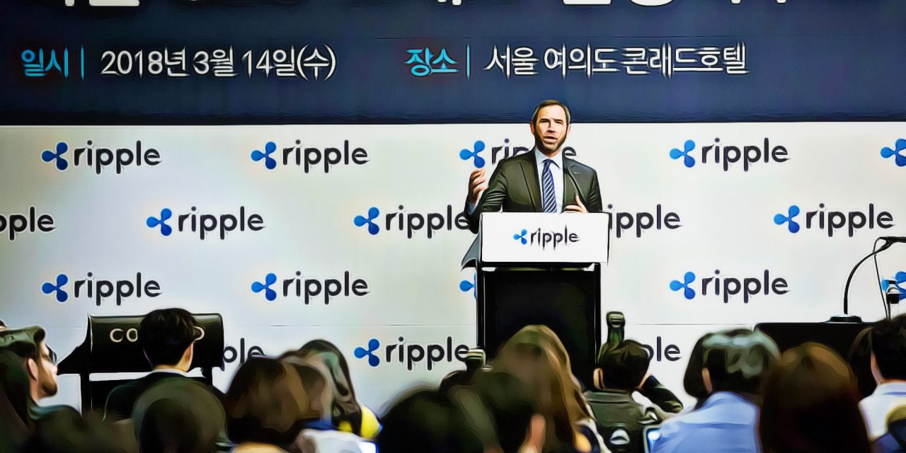 [동영상뉴스] 리플 CEO 방한, 한국에 전하는 메시지는?
