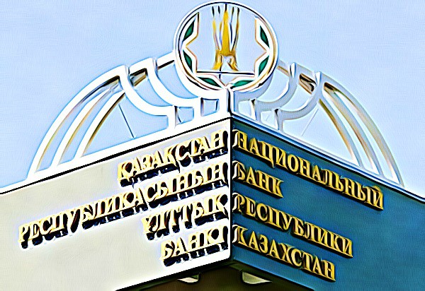 카자흐스탄 중앙은행, 암호화폐 거래 “엄격하게 제한”
