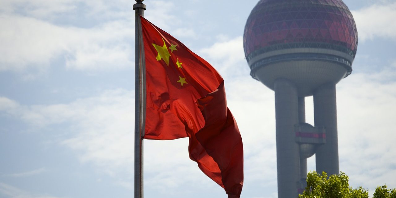 중국 규제당국, 블록체인의 “신화화”에 경고