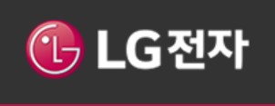 LG전자, GBC와 블록체인 물류 플랫폼 솔루션 구축 외신 보도에 “사실무근”