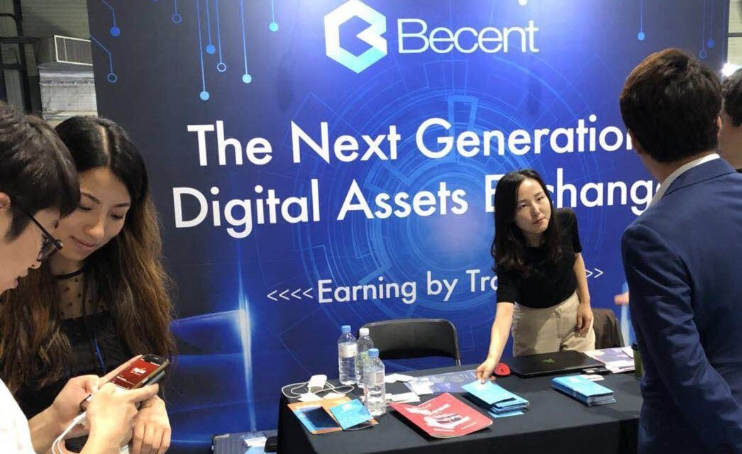 [블록페스타 2018]비센트(Becent) 첫 등장… 디지털 자신 거래의 새로운 시대를 열다