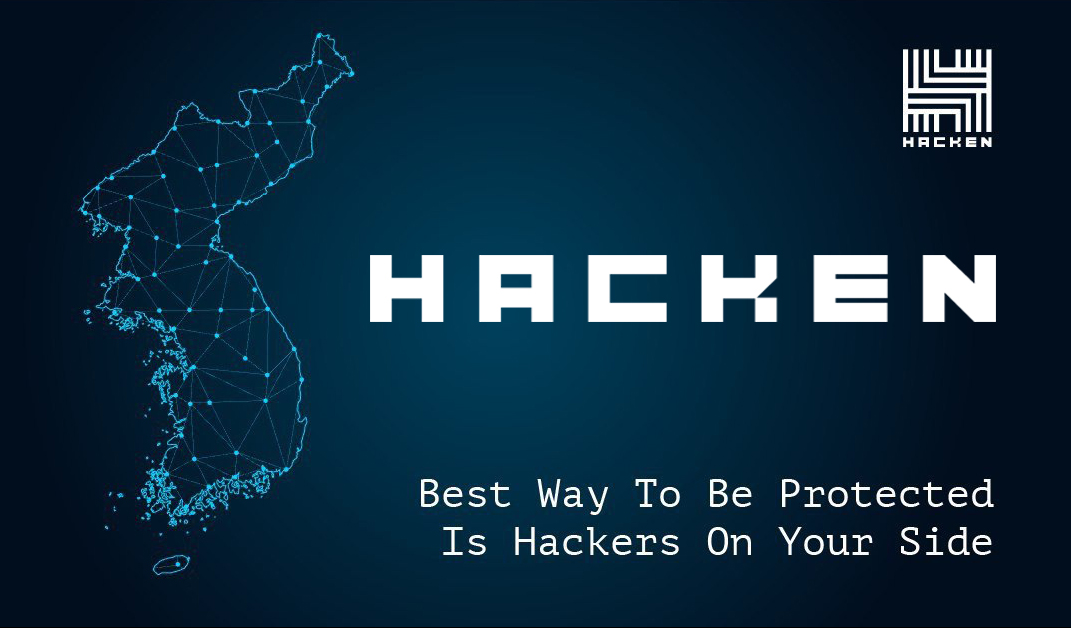 화이트해커들이 만드는 글로벌 블록체인 사이버보안 플랫폼 ‘해큰’ 한국 공식 진출