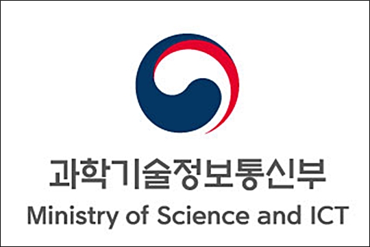 과기정통부, 정부연구개발사업 부처합동설명회 개최