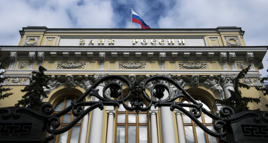 러시아 정부와 의회 “암호화폐 금지는 국제적 웃음거리”– 중앙은행 요구 비판