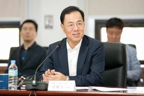 Vice Science Minister backs Korea’s leading role in blockchain