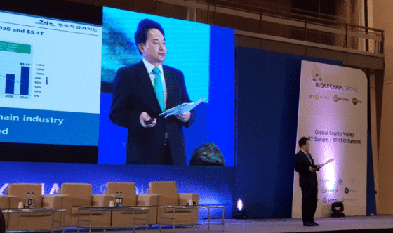 Jeju governor campaigns for Crypto Valley