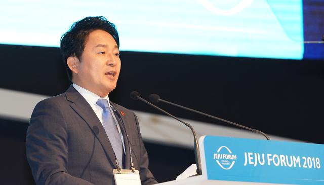 Jeju Island wants to establish Crypto Valley