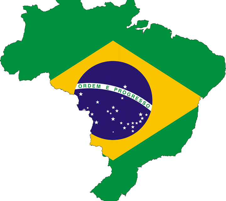 브라질 Brazil (1985