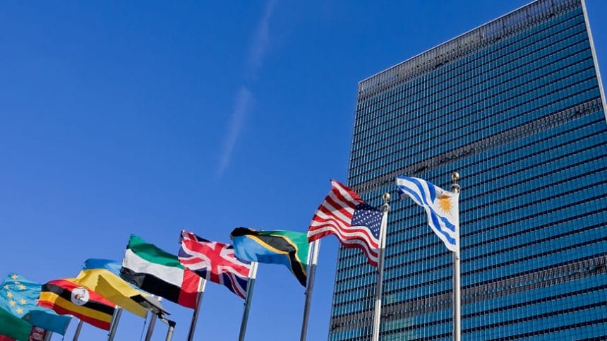 UN, 개발도상국 금융 시스템 블록체인 도입 지원