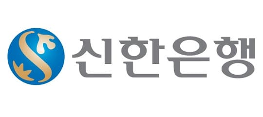 신한은행, 코로나19 극복 지원 사업 공모전 ‘굿 커넥트’ 사업비 전달