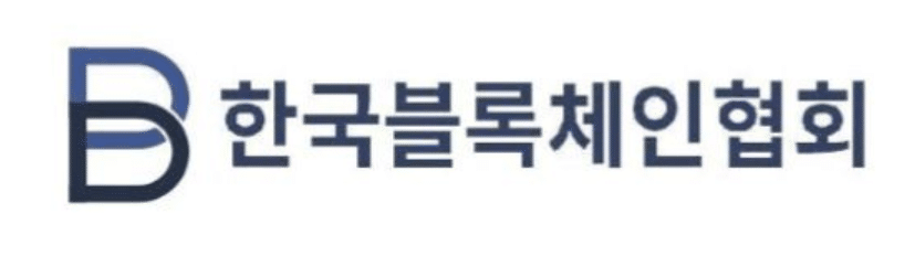 한국블록체인협회의 ‘ICO클럽’, 초대 회장에 아이콘 이경준 의장