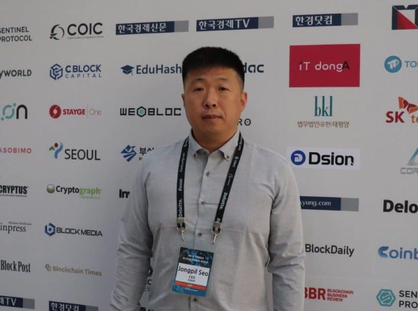 Dsion runs platform for funding to blockchain startups