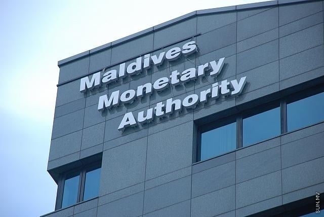 몰디브 중앙은행, “암호화폐 관련 허가 발급한 적 없어”