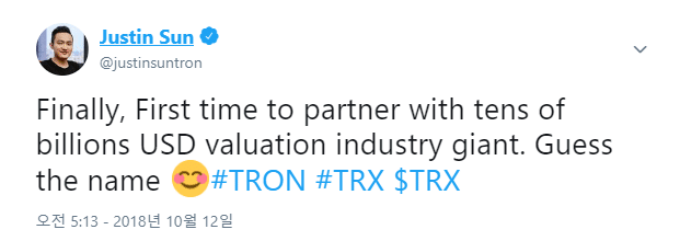 TRON CEO 저스틴 선, 수십억 달러 규모 ‘산업 거인’과의 파트너십 발표
