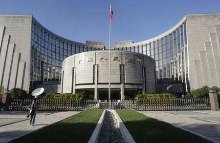 중국 인민은행, “블록체인 투자는 거품, 당국 감독 강화해야”