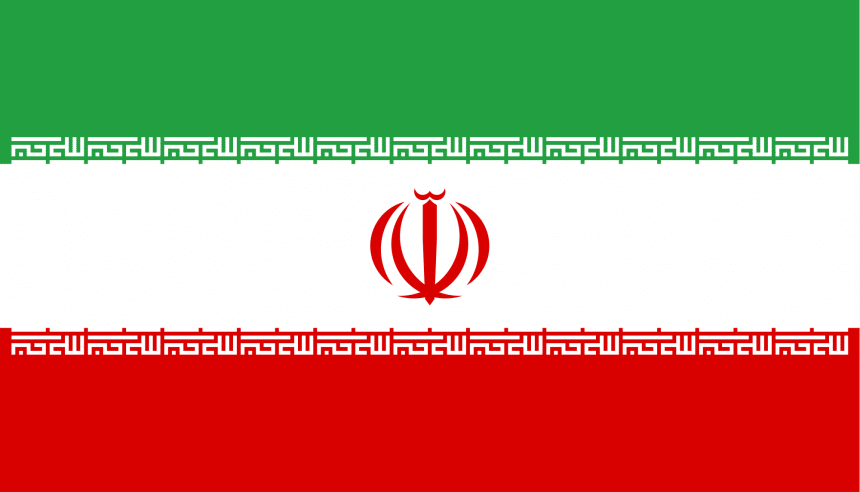 이란, 미국발 금융제재에 ‘국제송금망 피해 갈 ‘국영 암호화폐’ 사용할 것’