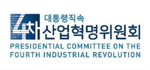 Blockchain advocates become members of the Presidential Committee on Fourth Industrial Revolution