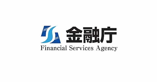 일본 금융 규제 기관, 암호화폐 관련 불법 행위 문의 감소 발표