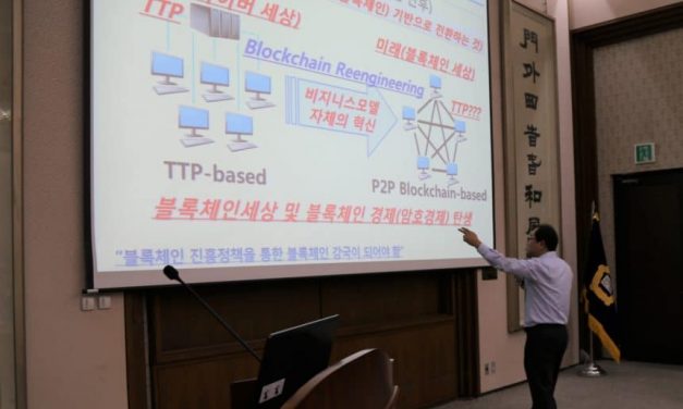 Professor Park says South Korea could become blockchain powerhouse