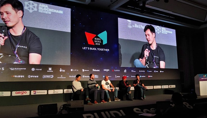 BUIDL SEOUL conference features  blockchain technology applicability