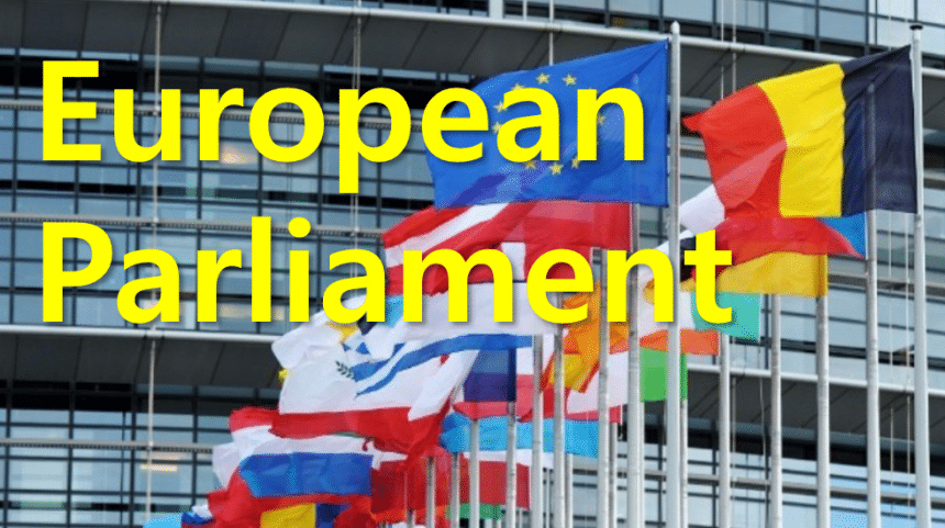 유럽의회 개인정보 보호 초점 디지털 지갑 법안 통과