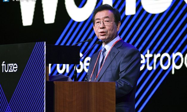 Seoul, Jeju plan to open blockchain special zones in April