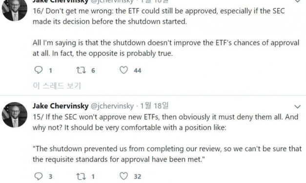 반에크 ‘ETF 승인 자신있다’..셧다운 영향 없을 것