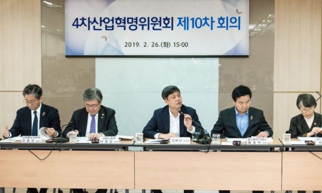 South Korea to hone information protection industry
