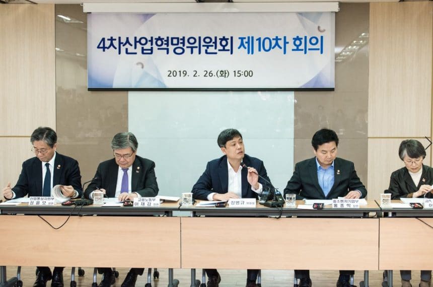 South Korea to hone information protection industry