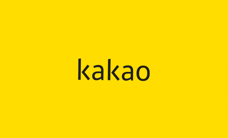 Kakao denies issuing coins