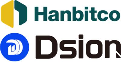 Dsion to list on Hanbitco exchange
