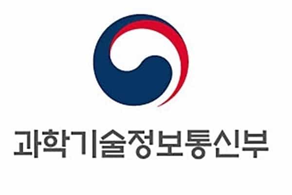 과기정통부, 블록체인 아이디어톤-핀테크 해커톤 개최