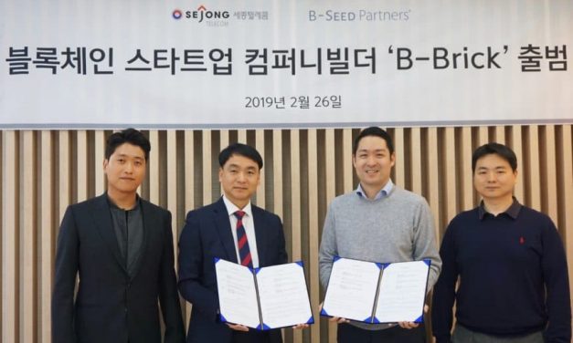 Sejong Telecom muscles out into blockchain business