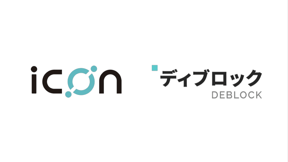 ICON sponsors Japan Deblock for blockchain acceleration program